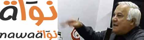 Tunisie : ''Nawaat'' soupçonne un lien entre Ennahdha et le trafic d'armes impliquant Fathi Dammak