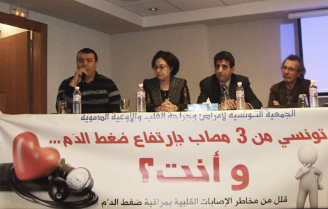 lutte hypertension 4 8