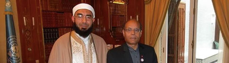 Moncef Marzouki Béchir Ben Hassen
