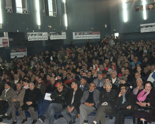 meeting front populaire monastir 20