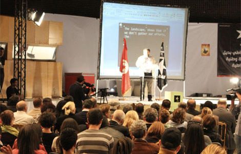 Meeting parti Al-Qotb Tunisie