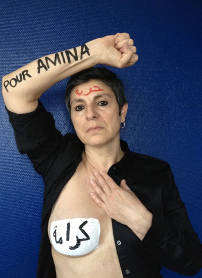 nadia pour amina 4 3