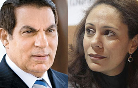 sihem badi ben ali 4 4