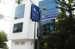 tunisie telecom 4 8