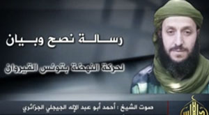 aljijli aljazairi 5 22