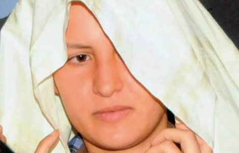 amina banniere 6 6