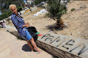 amina femen kairouan 5 22