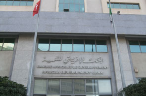 bad tunis 5 29