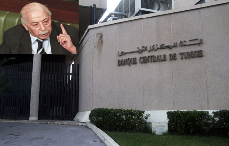 banque centrale 5 21
