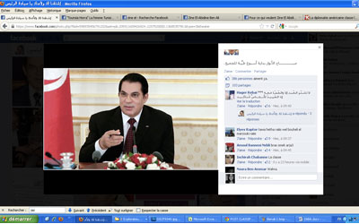 ben ali facebook 5 15 2