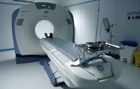 clinique amen beja 5 20