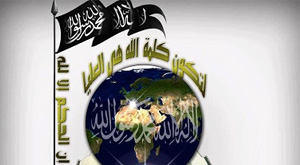 facebook ansar charia 5 17