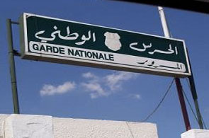 garde nationale 6 3