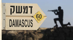israel jibhat ennosra 5 6
