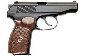 marakov 5 17