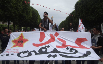 marwen watad 5 16 2