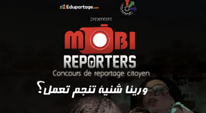 mobireporters 6 8