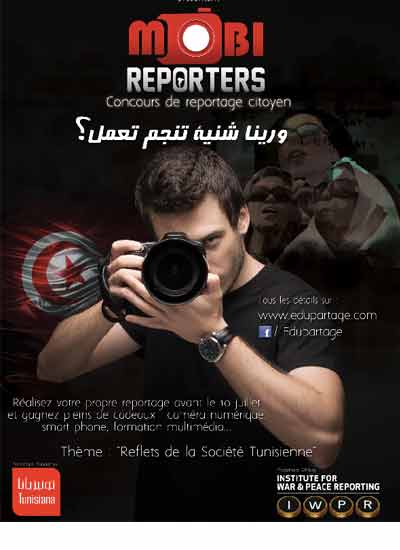 mobireporters 6 8 2