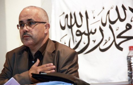 ridha belhaj hizb ettahrir 5 18