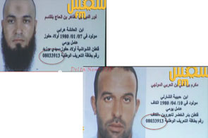 terroristes 6 1