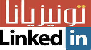 tunisiana linked in 5 17