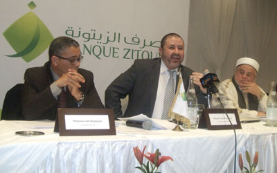 Banque Zitouna Bizerte