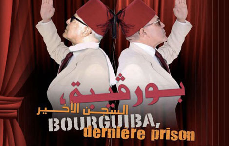 Bourguiba par Raja Farhat