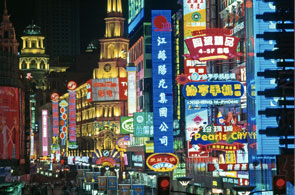 classe export chine 25 3