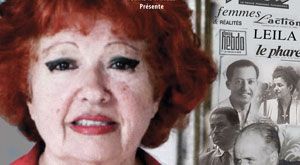 dorra bouzid 7 3
