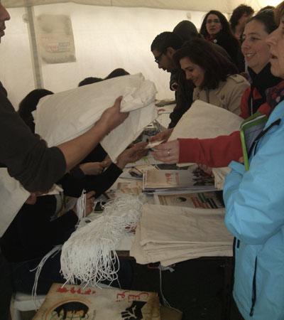 FSM Tunis 2013