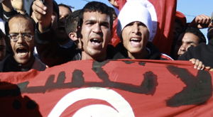 Manifestation Tunisie