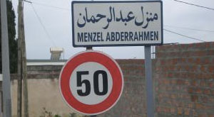 Menzel Abderrahmane