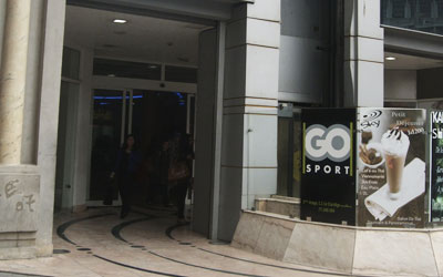 Soldes Tunisie