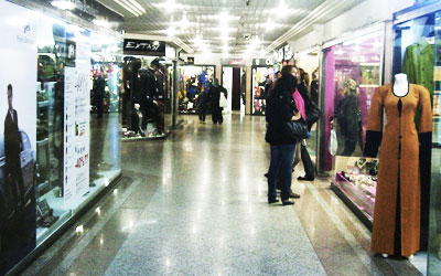 Soldes Tunisie 2