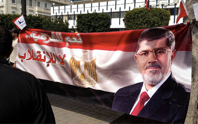ennahdha morsi 3 20 2