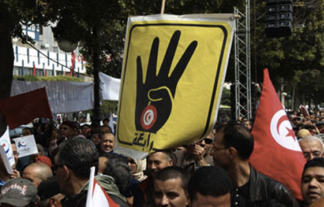 Rabaa-Ennahdha-Avenue-Bourguiba-Banniere