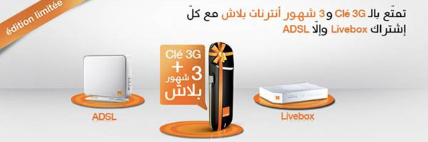 adsl livebox orange 2 25 2