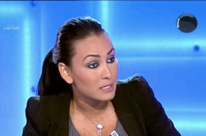 amani sassi 3 9