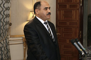 fathi jarray 3 3