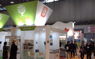 foodex japon 3 3 2