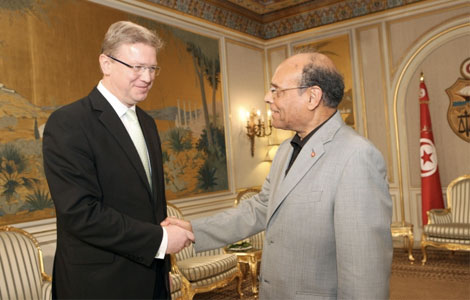 fule marzouki banniere 3 14