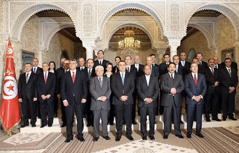 gouvernement jomaa banniere 2 25