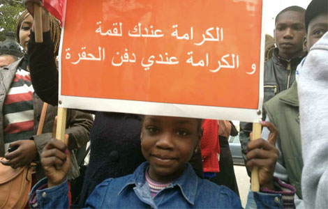 manifestation anti racisme banniere 3 22