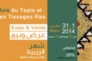 mois tapis 3 13
