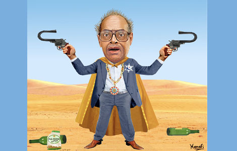 moncef marzouki hanafi banniere 2 28