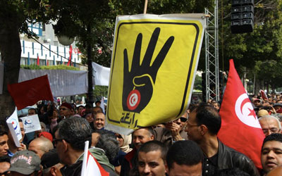 rabaa fete independance 3 30 2