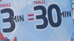 3 3 tt 3 7
