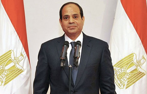 Al-Sissi-investiture
