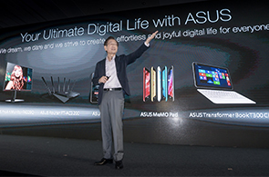 Asus-Taiwan