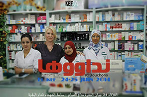 Campagne-Kef-Jendouba